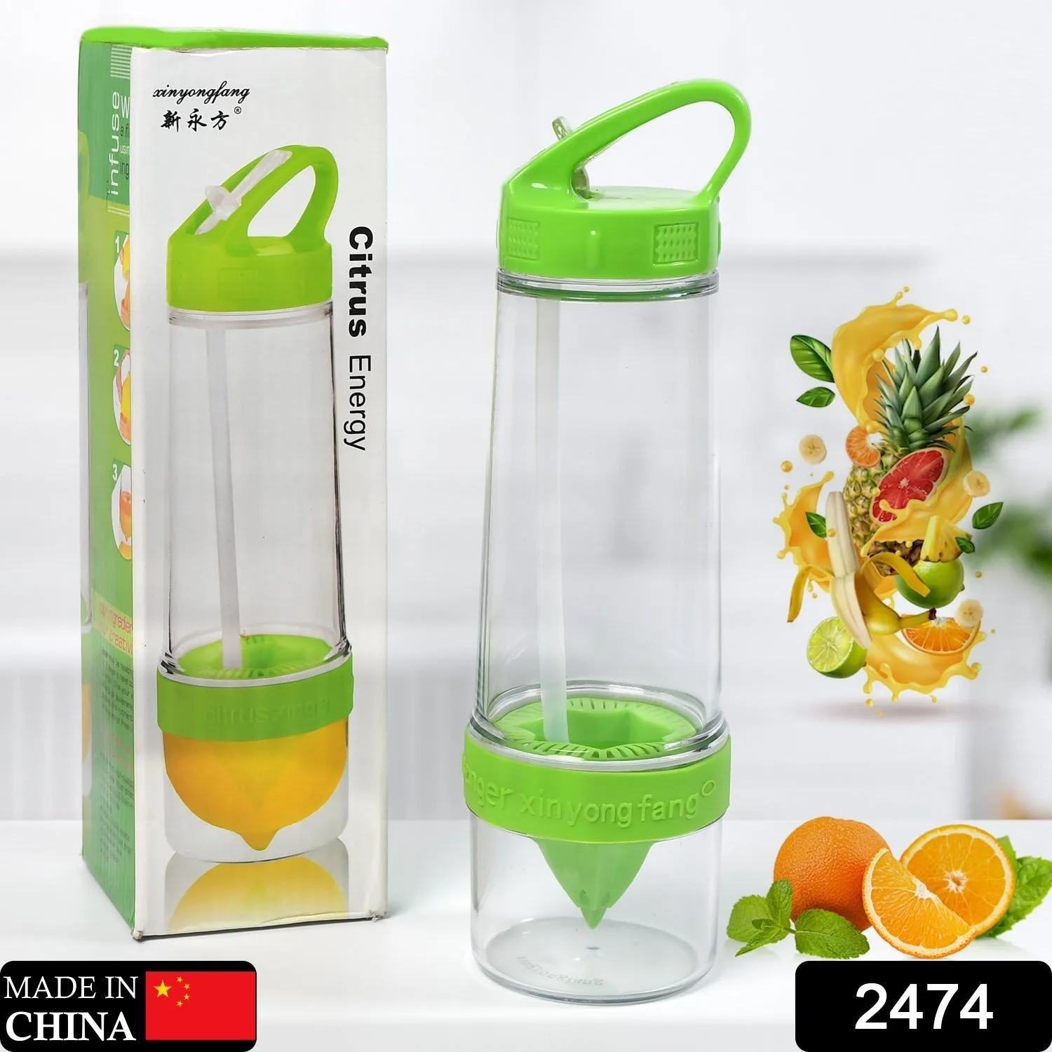 Citrus Zinger Sports Bottle with Juice Maker Infuser Bottle
